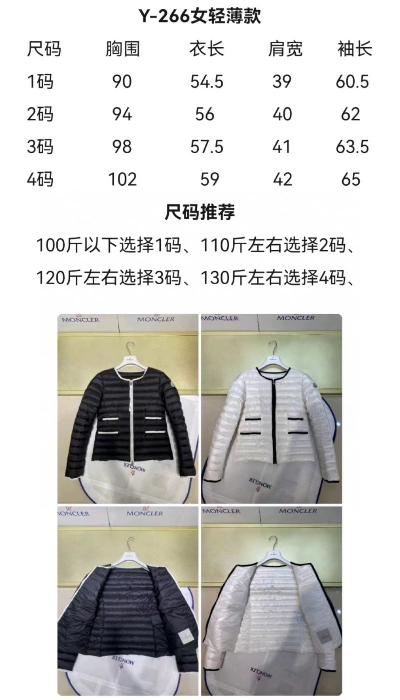 Moncler Down Jackets